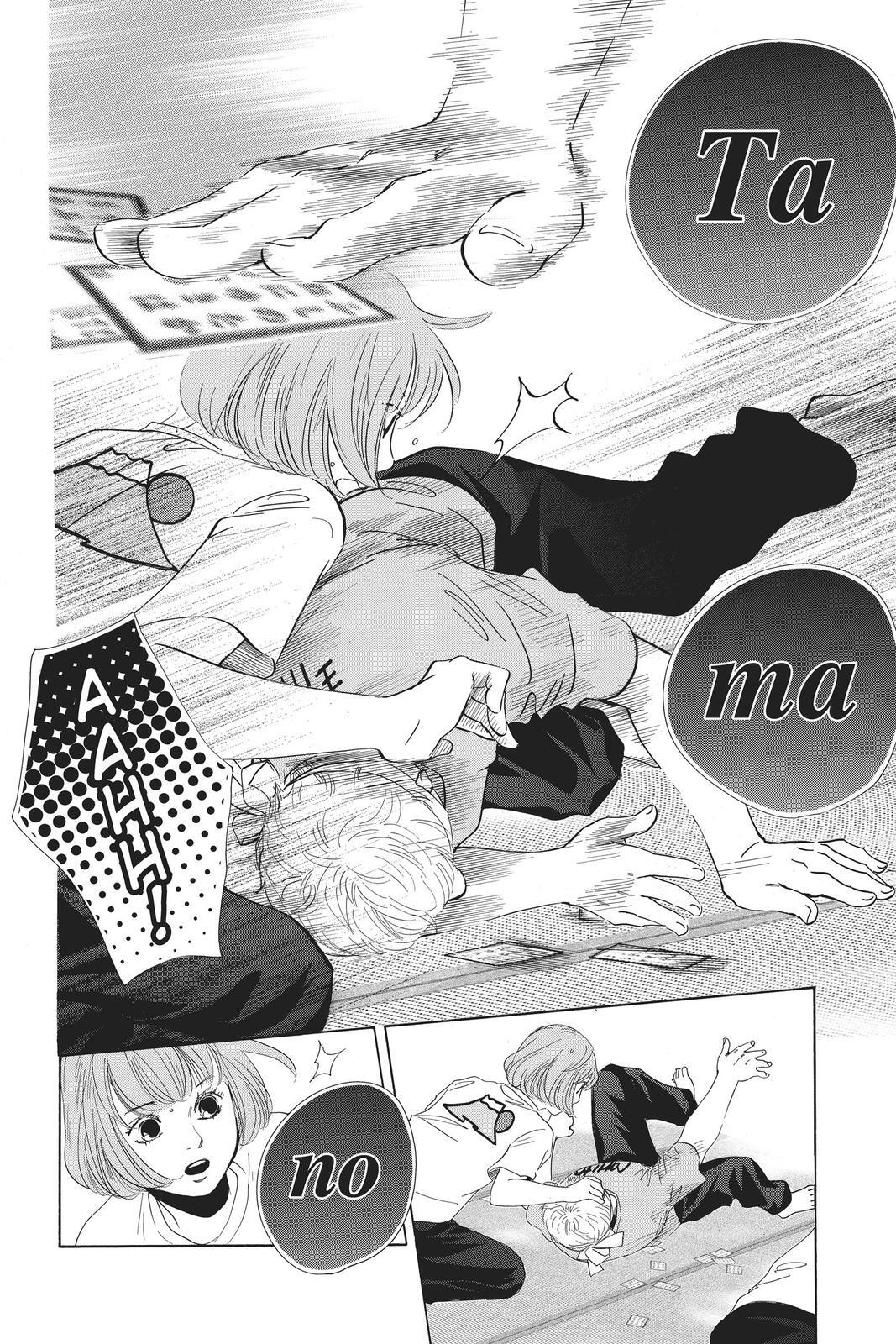 Read Chihayafuru Manga Online