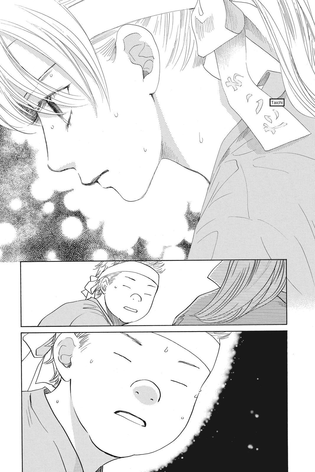 Read Chihayafuru Manga Online