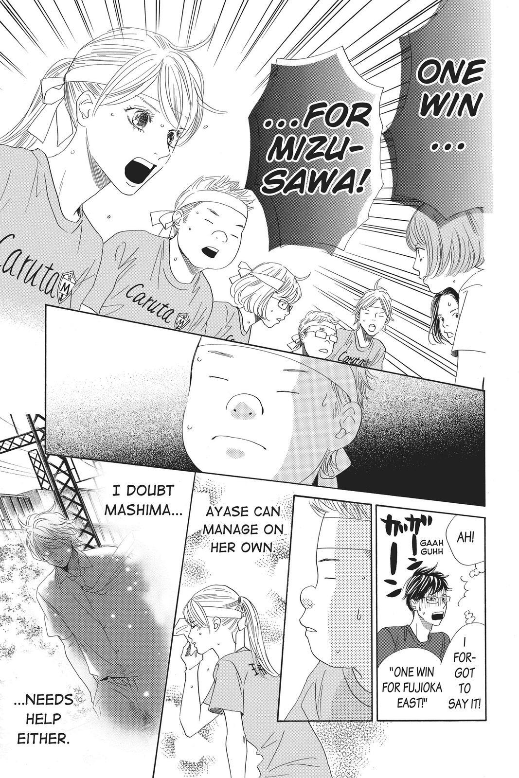 Read Chihayafuru Manga Online