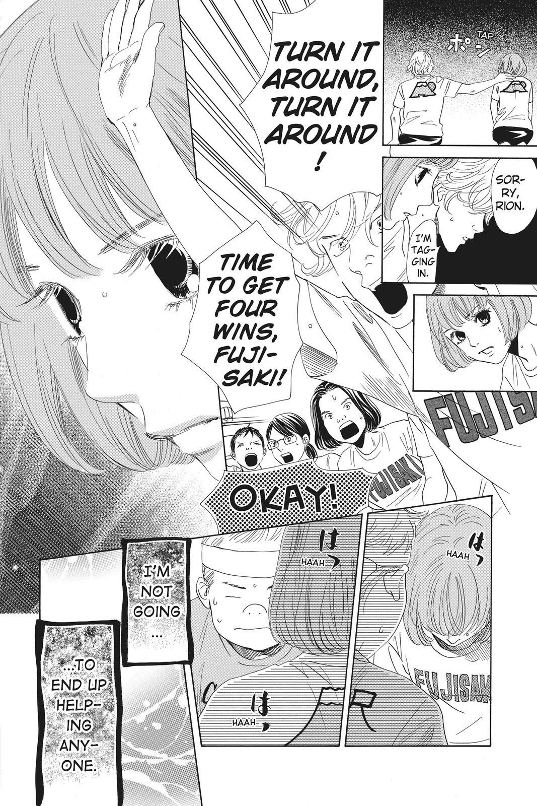 Read Chihayafuru Manga Online