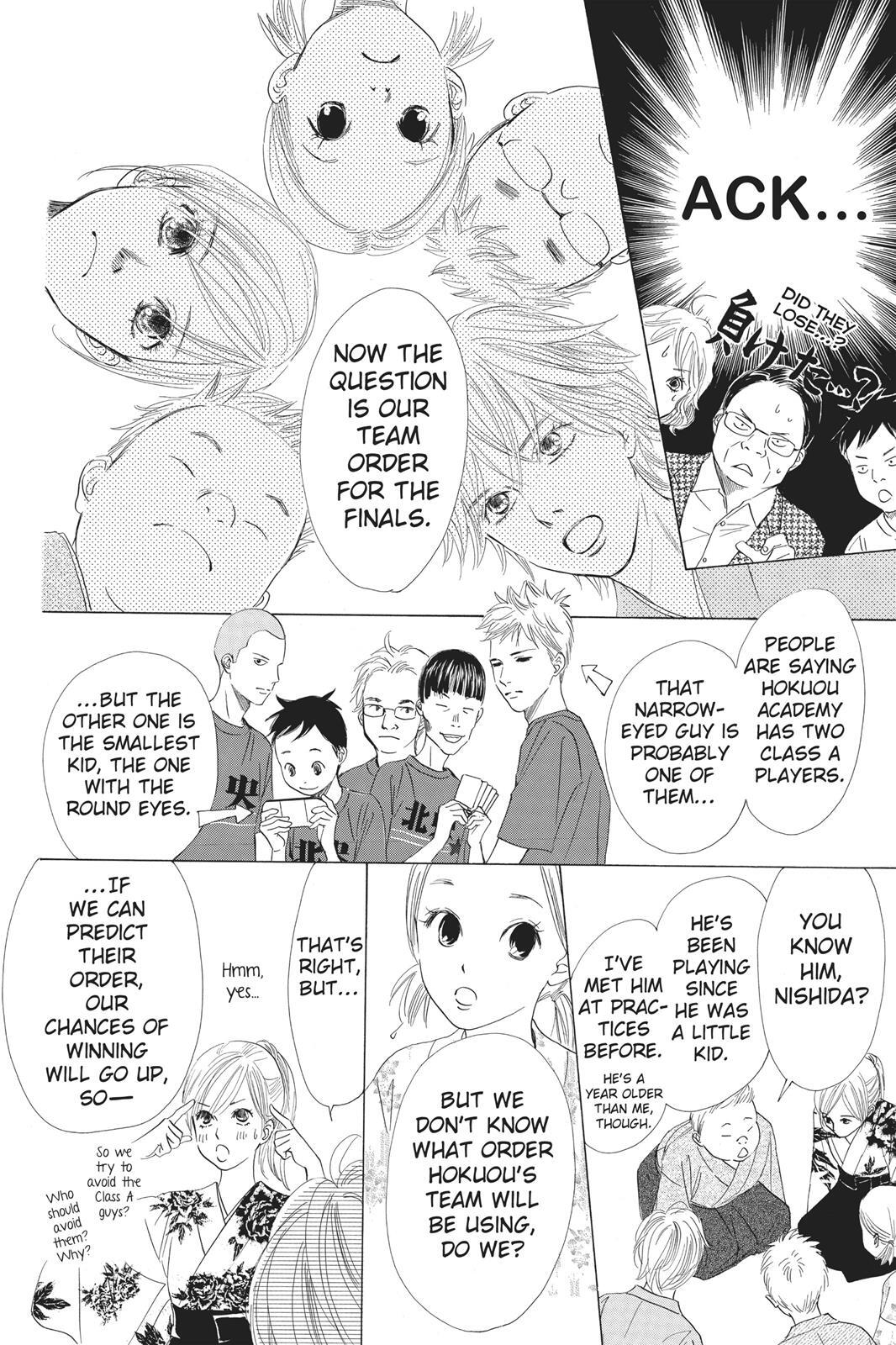 Read Chihayafuru Manga Online