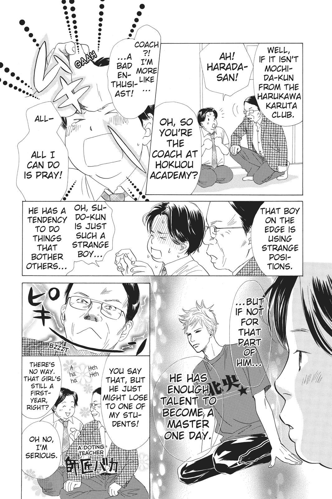 Read Chihayafuru Manga Online