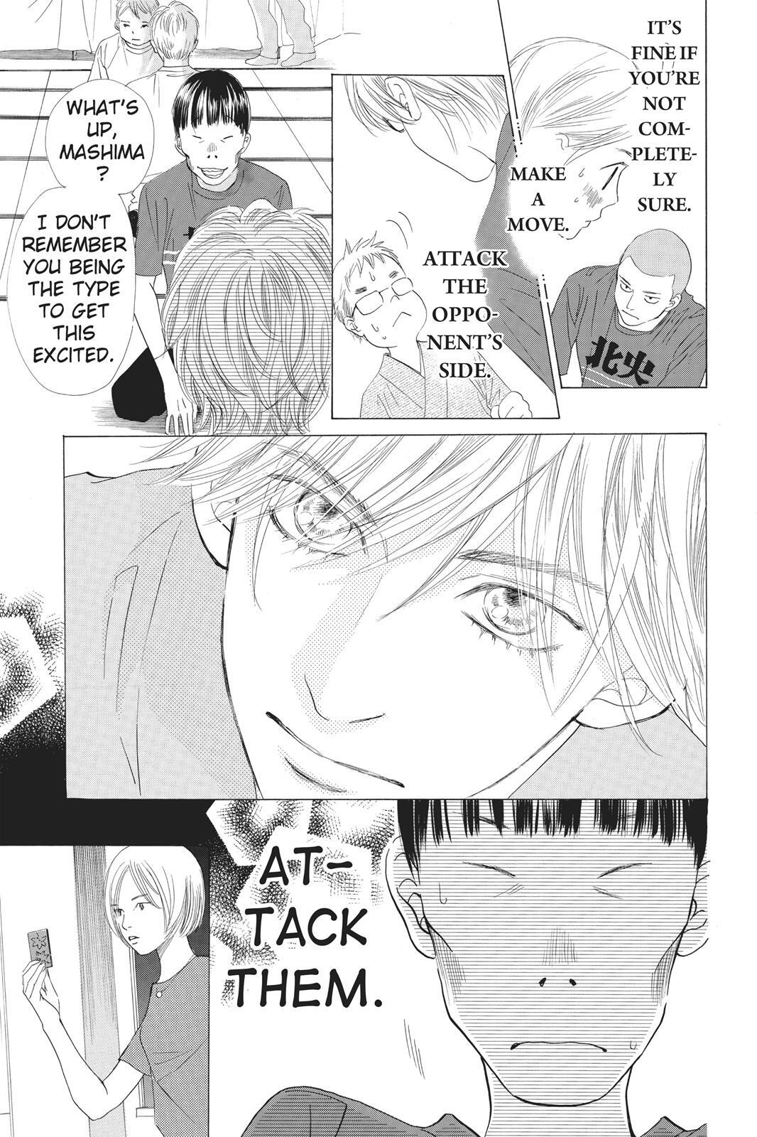 Read Chihayafuru Manga Online