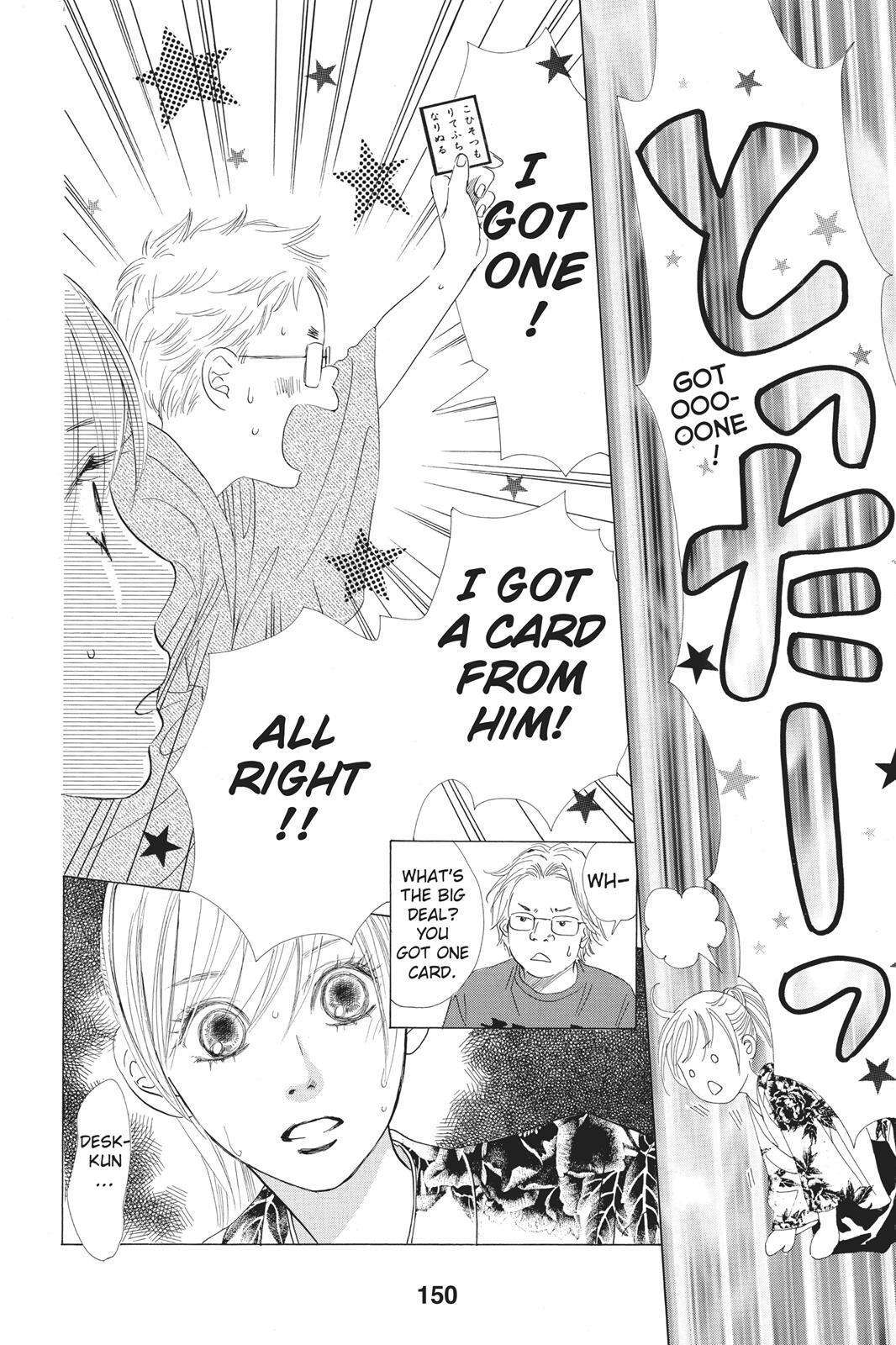 Read Chihayafuru Manga Online