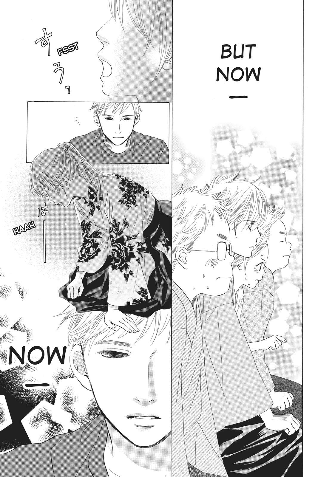 Read Chihayafuru Manga Online