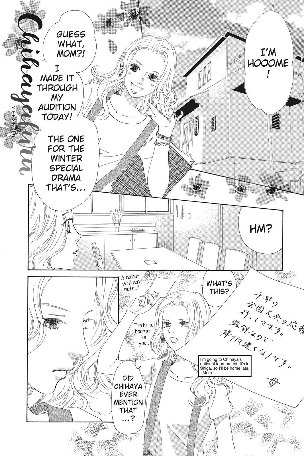 Read Chihayafuru Manga Online