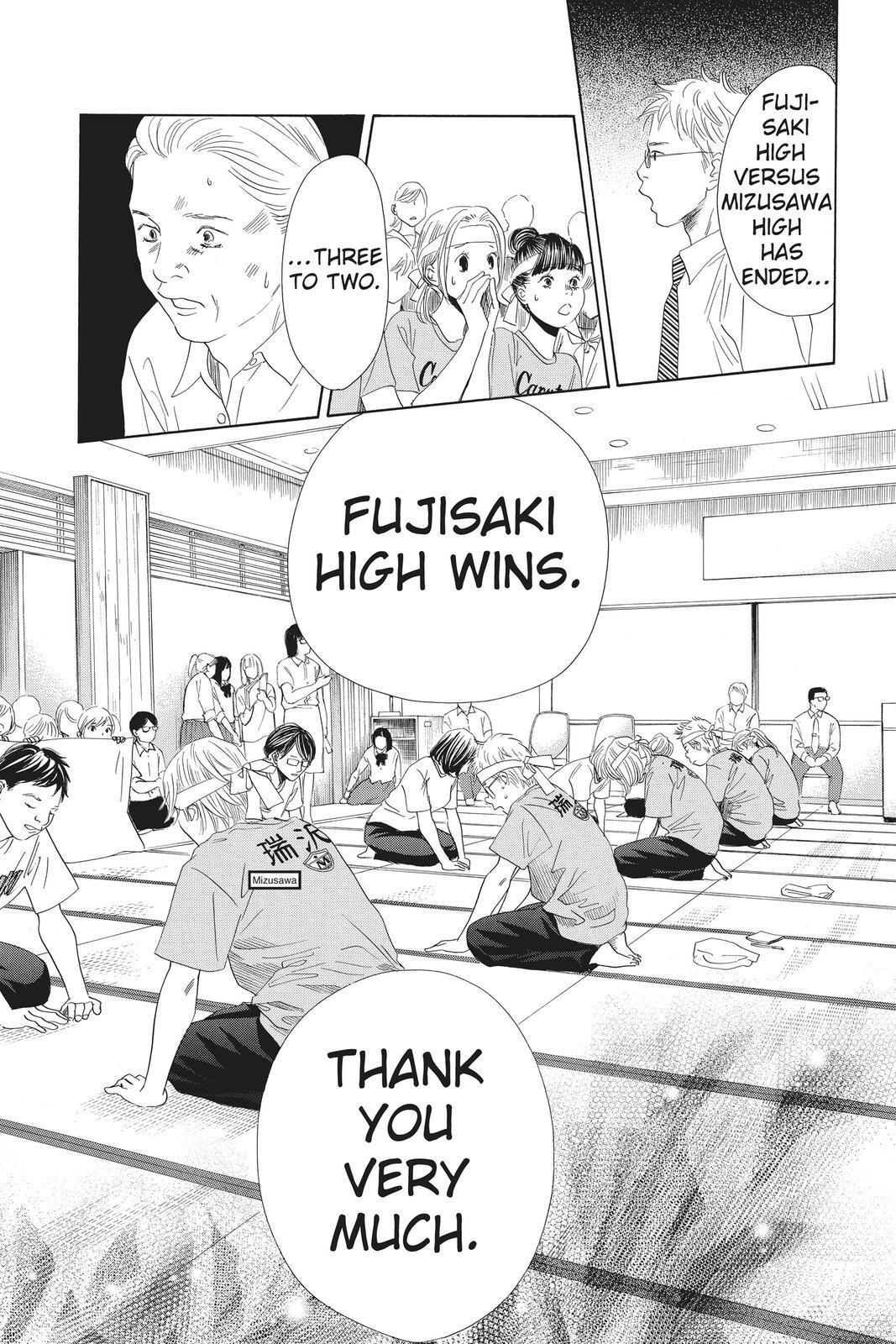 Read Chihayafuru Manga Online