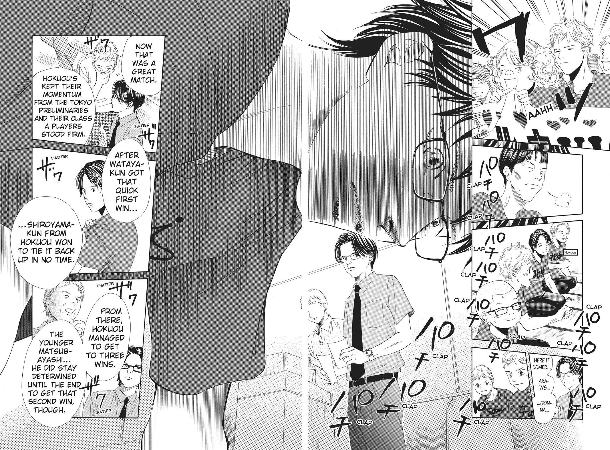 Read Chihayafuru Manga Online