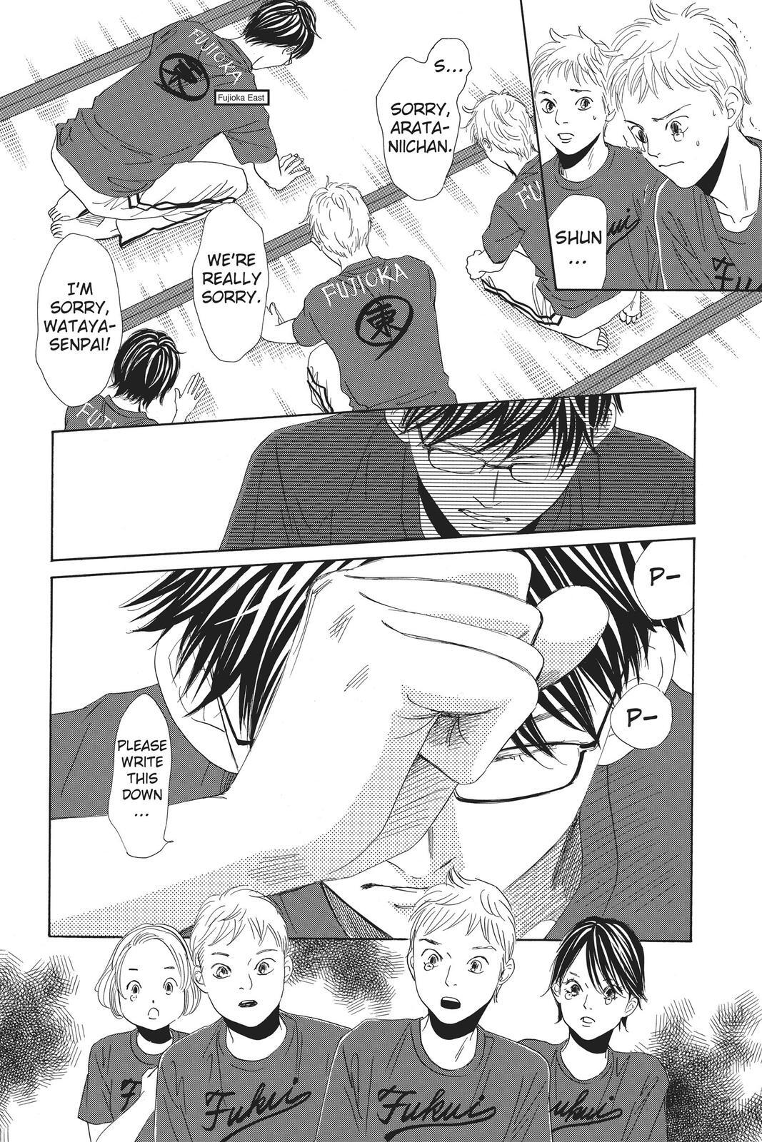 Read Chihayafuru Manga Online