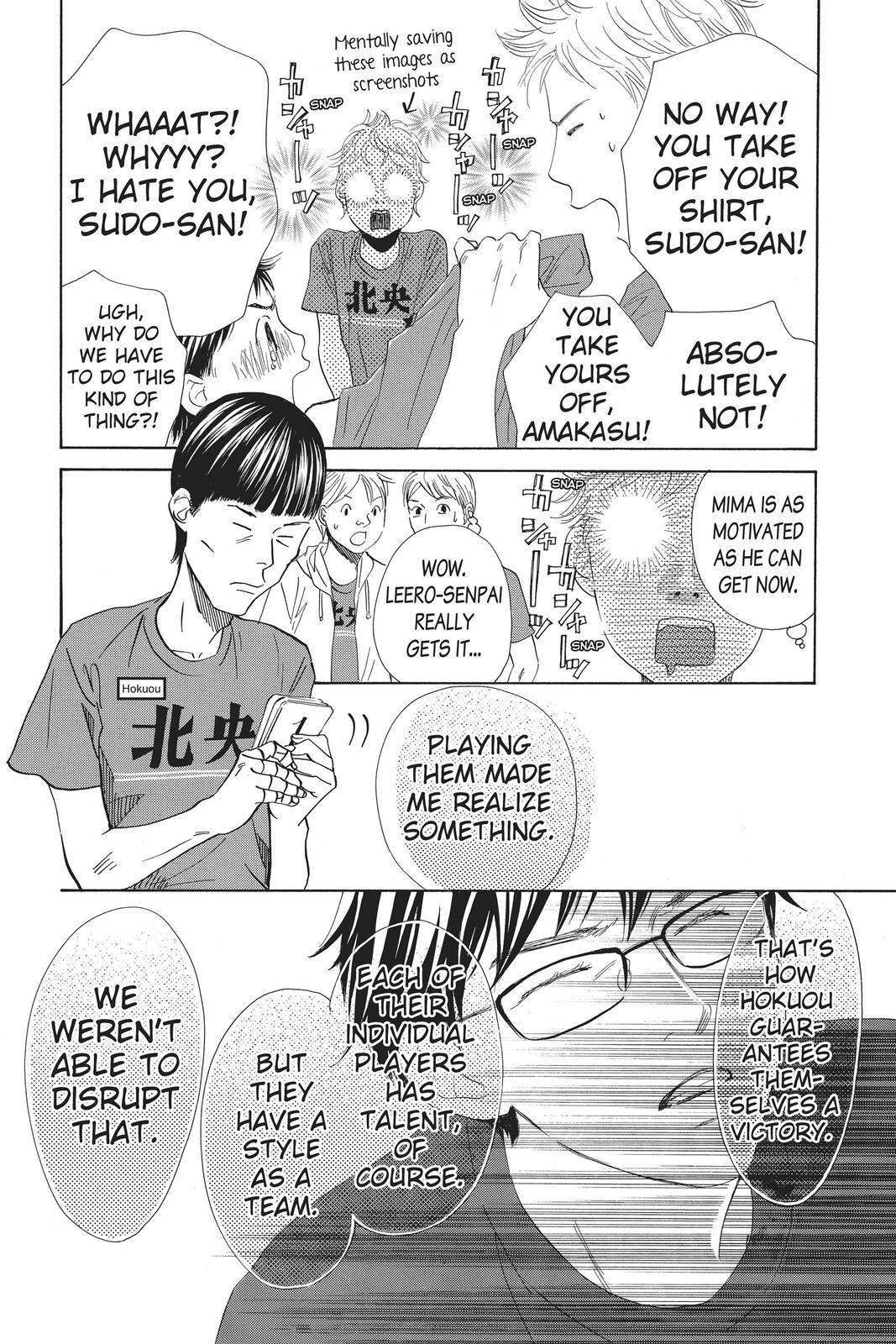 Read Chihayafuru Manga Online