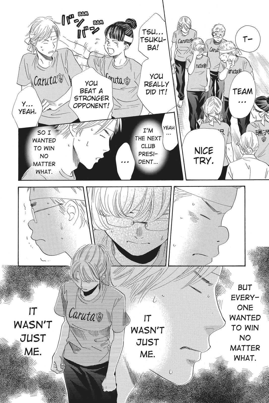 Read Chihayafuru Manga Online