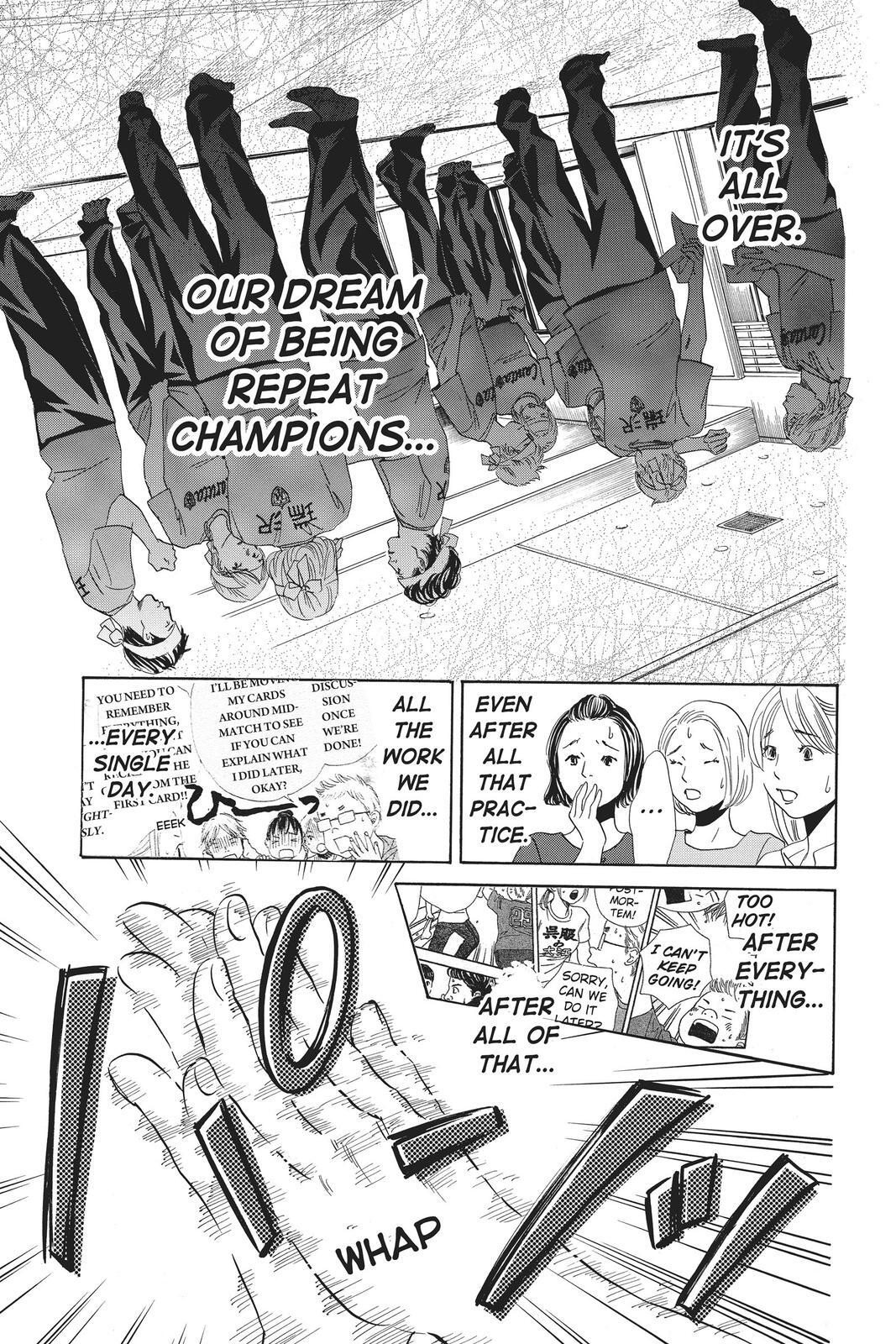 Read Chihayafuru Manga Online
