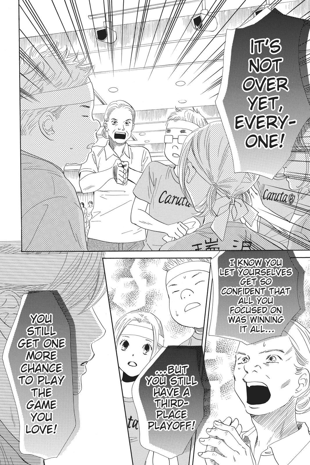 Read Chihayafuru Manga Online