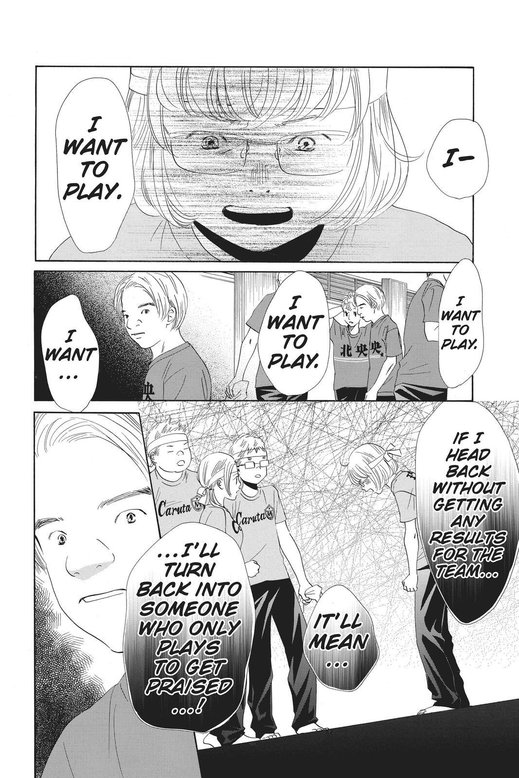 Read Chihayafuru Manga Online