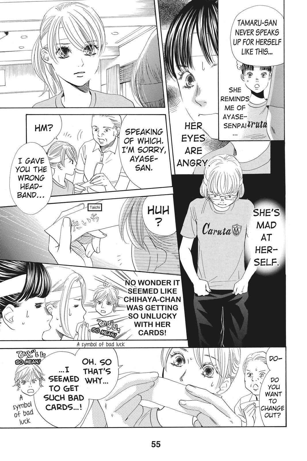 Read Chihayafuru Manga Online