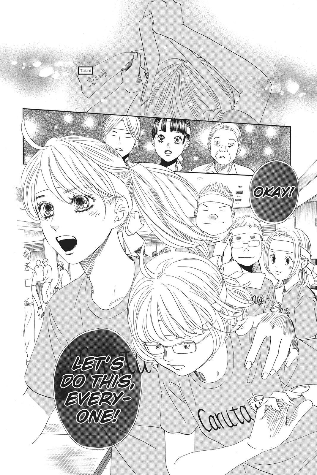 Read Chihayafuru Manga Online