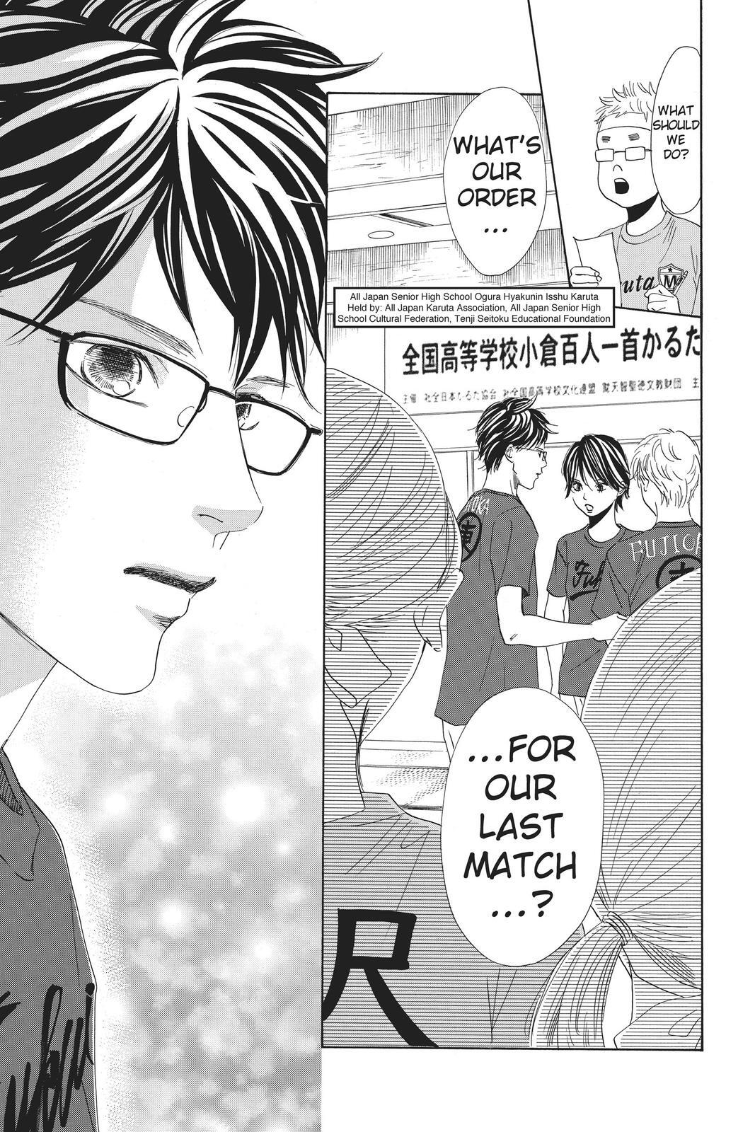 Read Chihayafuru Manga Online
