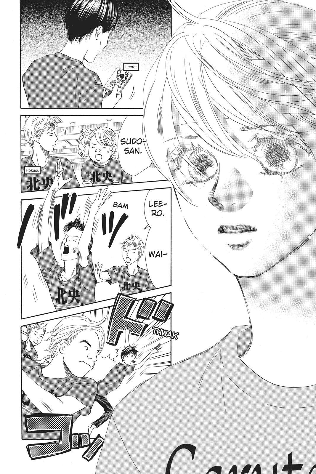 Read Chihayafuru Manga Online