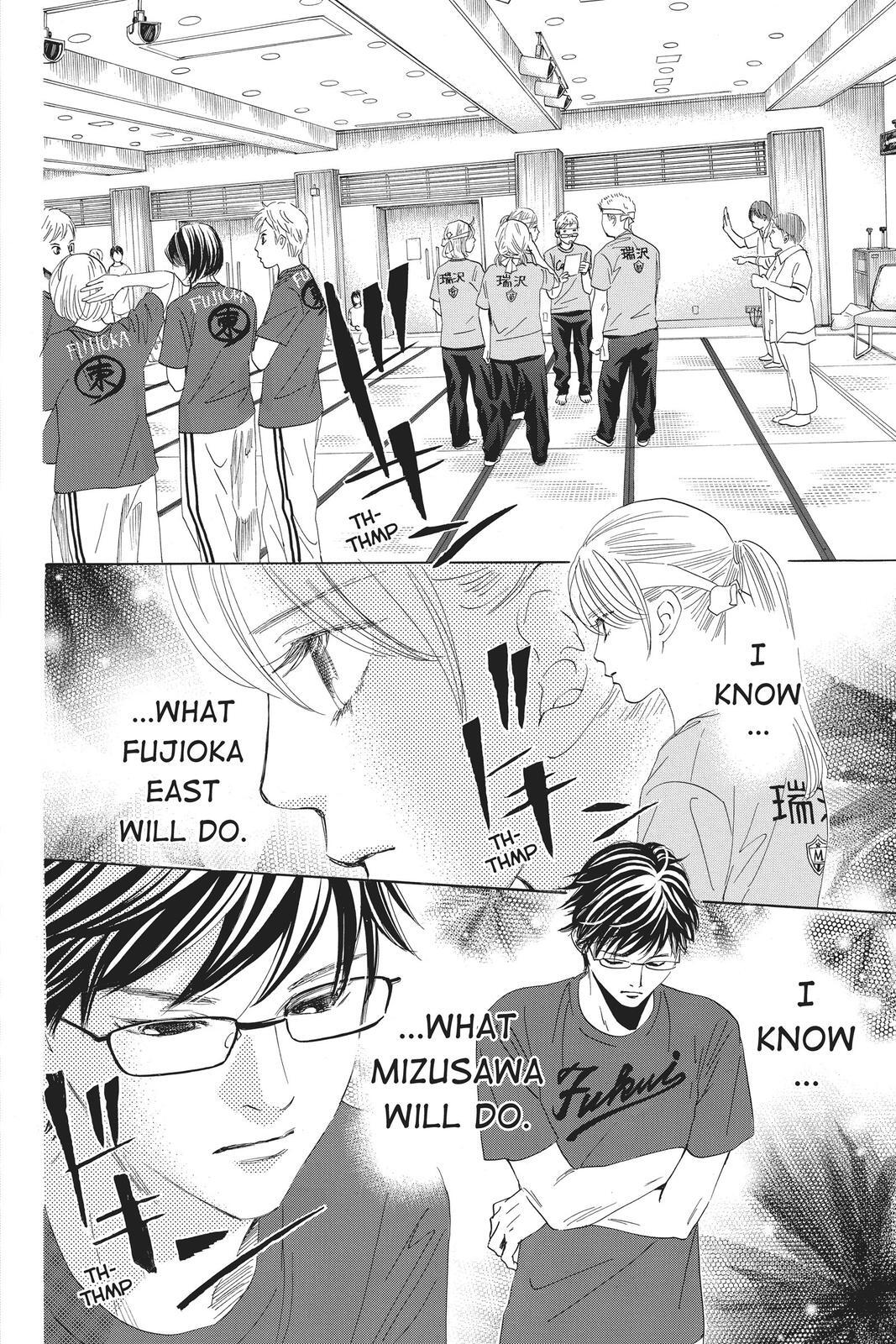 Read Chihayafuru Manga Online