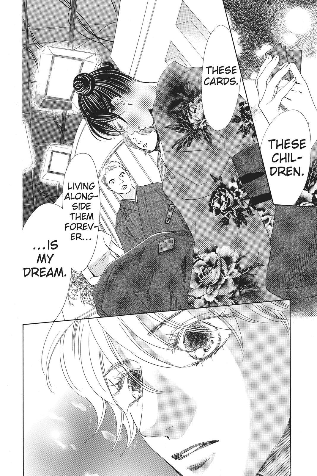 Read Chihayafuru Manga Online