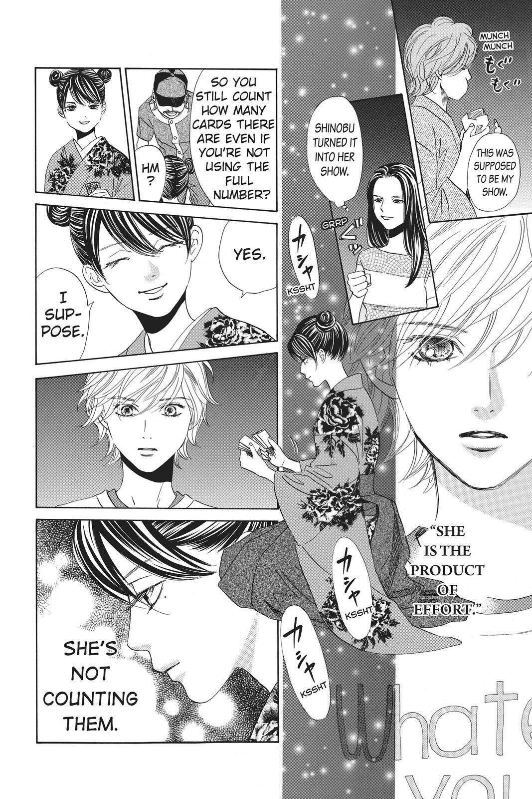 Read Chihayafuru Manga Online