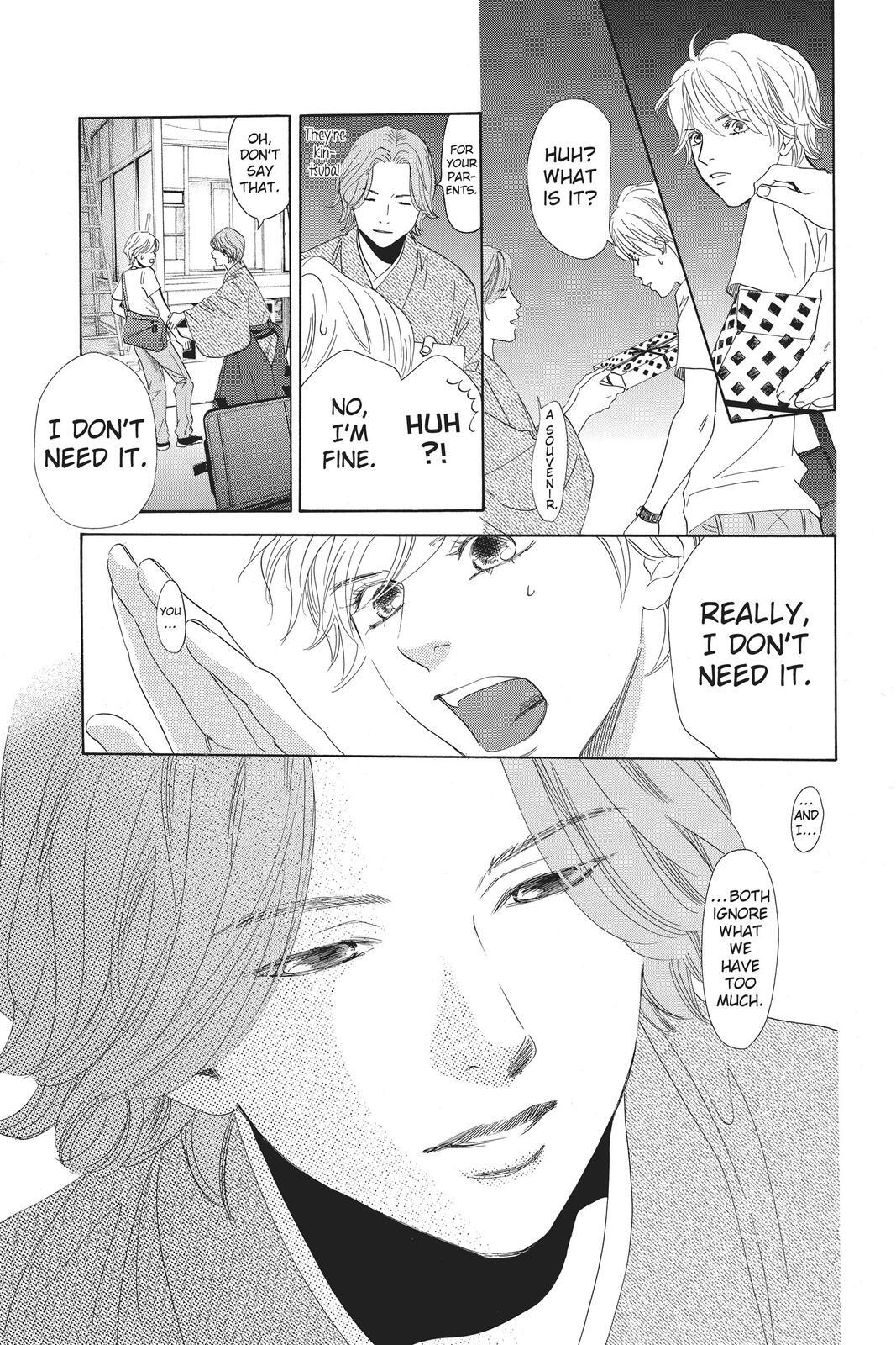 Read Chihayafuru Manga Online