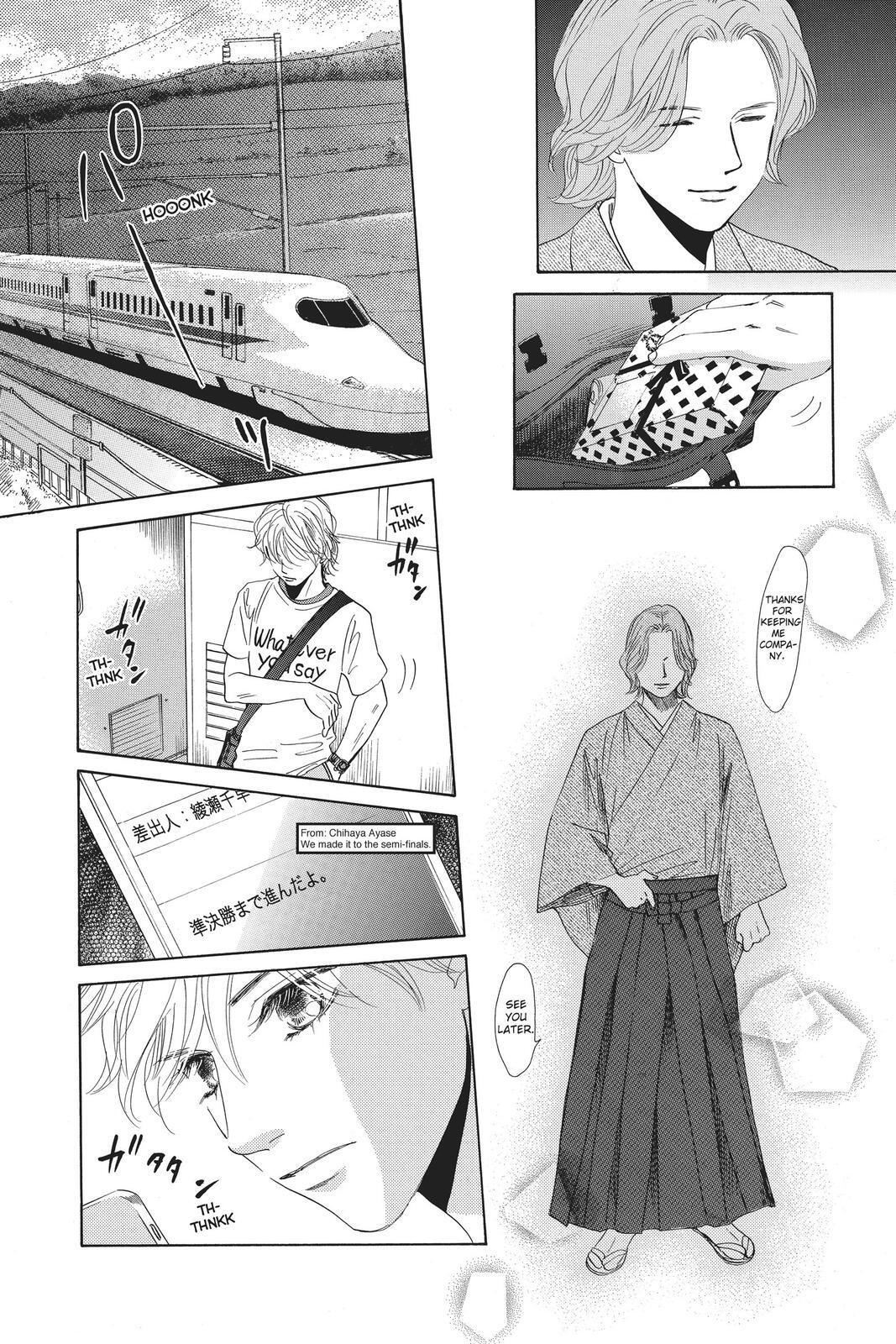 Read Chihayafuru Manga Online