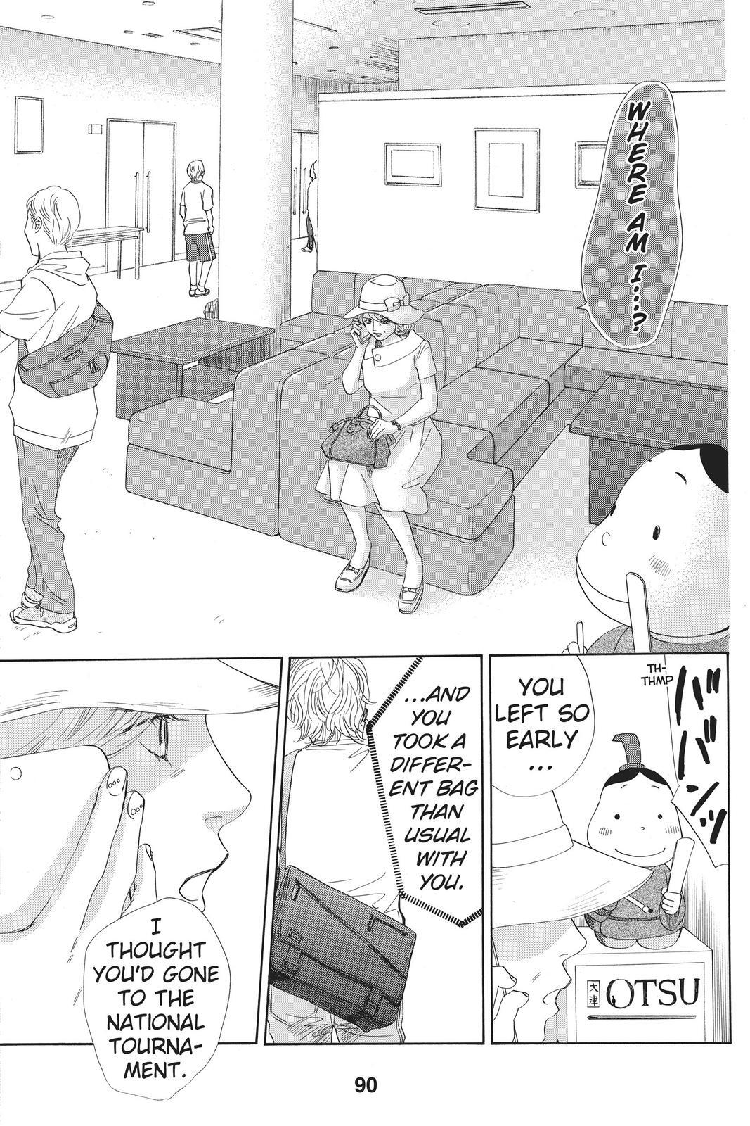 Read Chihayafuru Manga Online