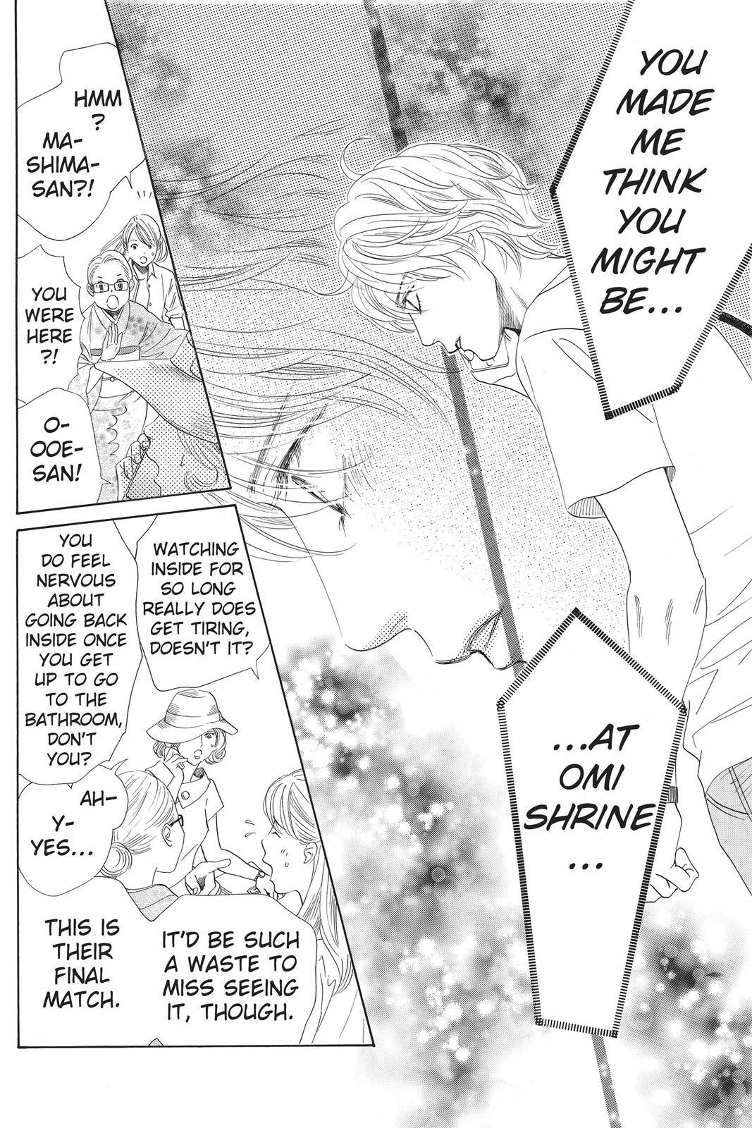 Read Chihayafuru Manga Online