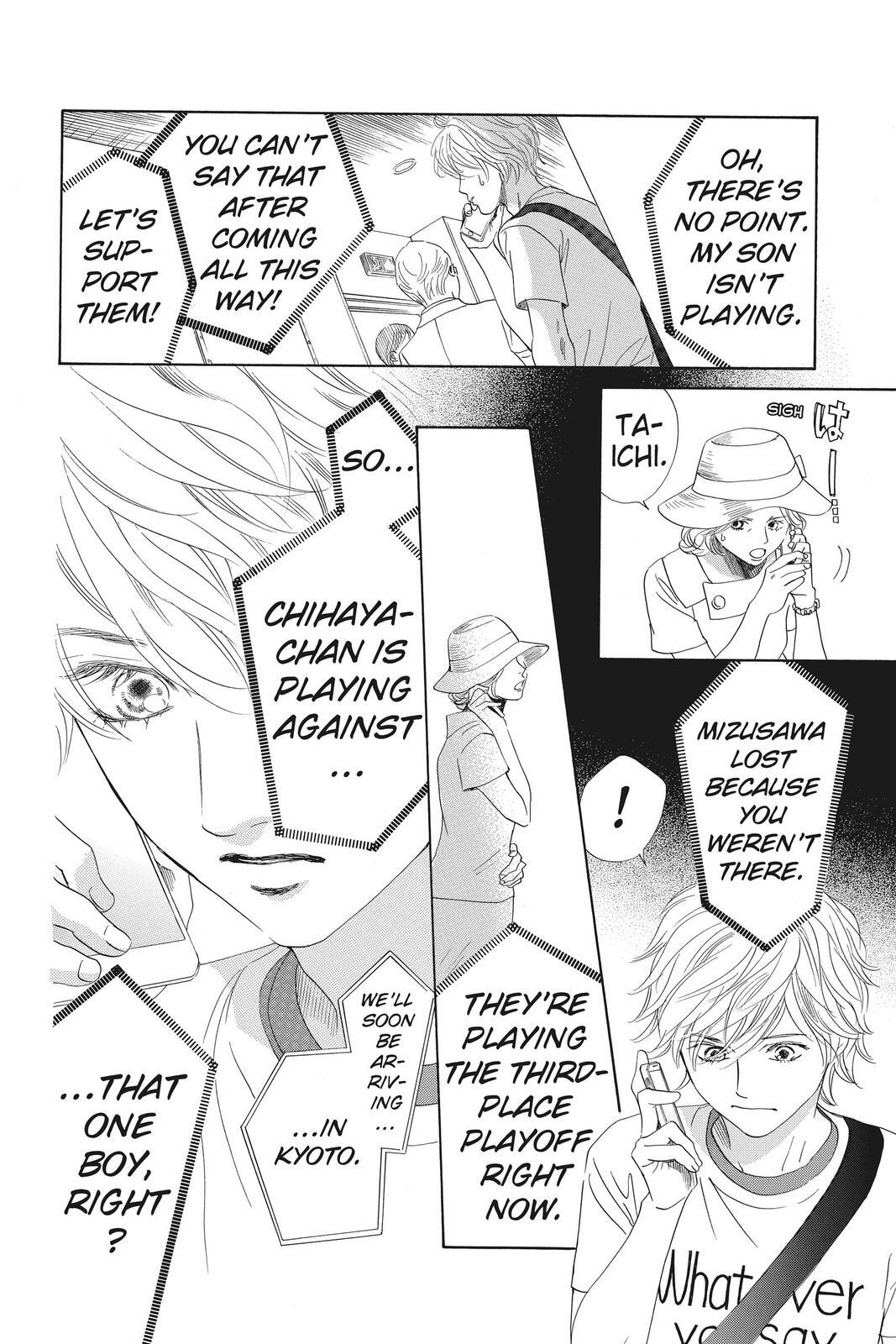 Read Chihayafuru Manga Online