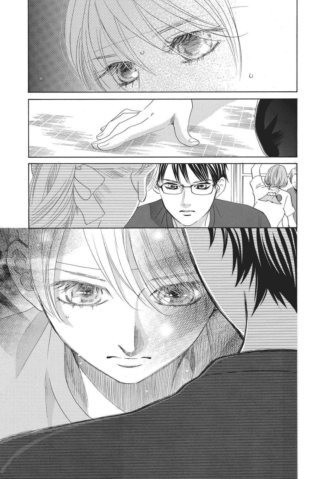 Read Chihayafuru Manga Online