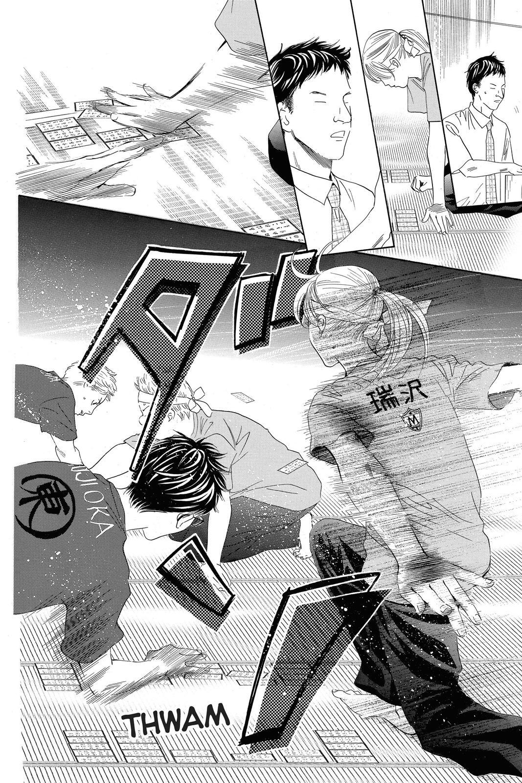 Read Chihayafuru Manga Online
