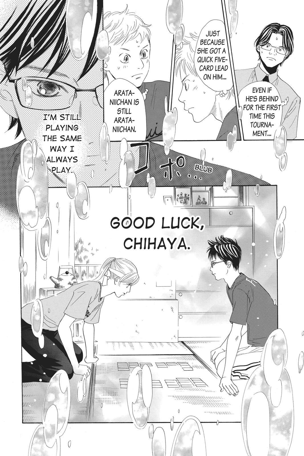 Read Chihayafuru Manga Online