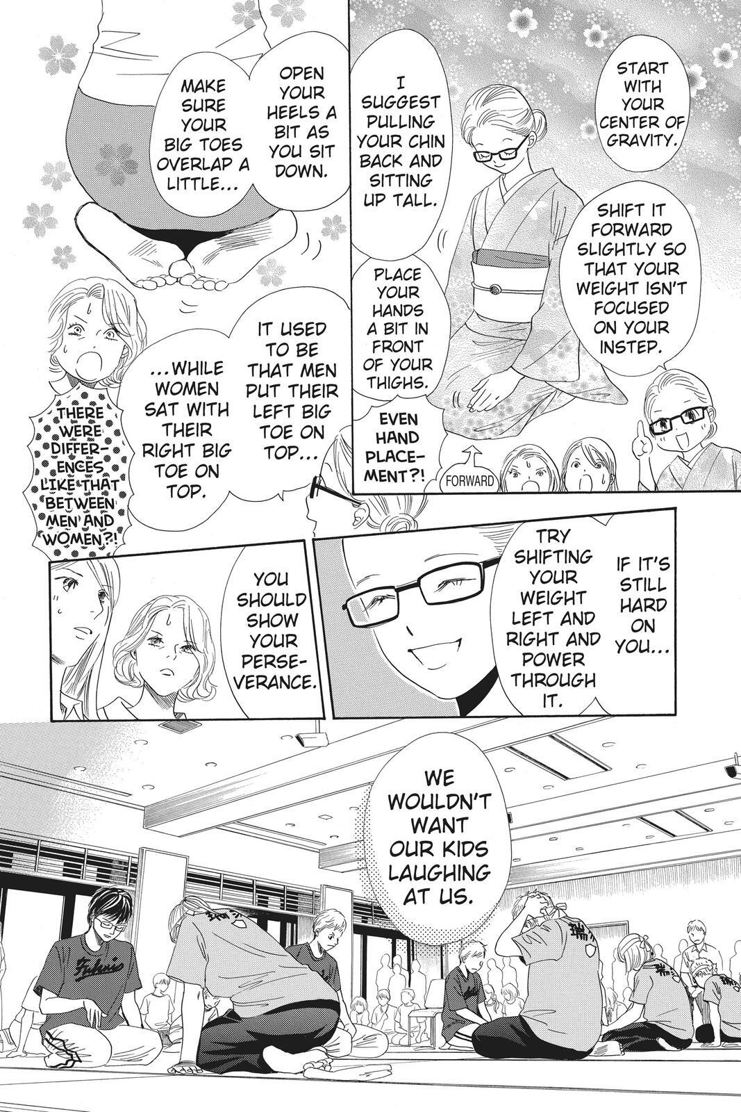 Read Chihayafuru Manga Online