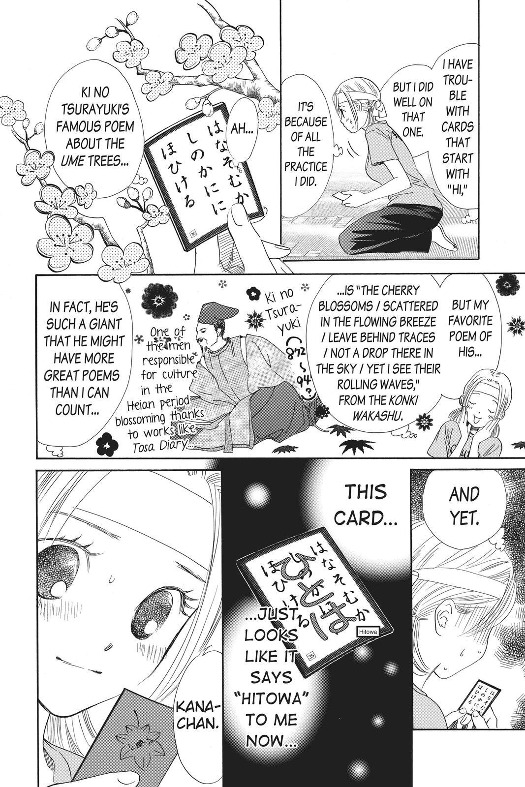 Read Chihayafuru Manga Online