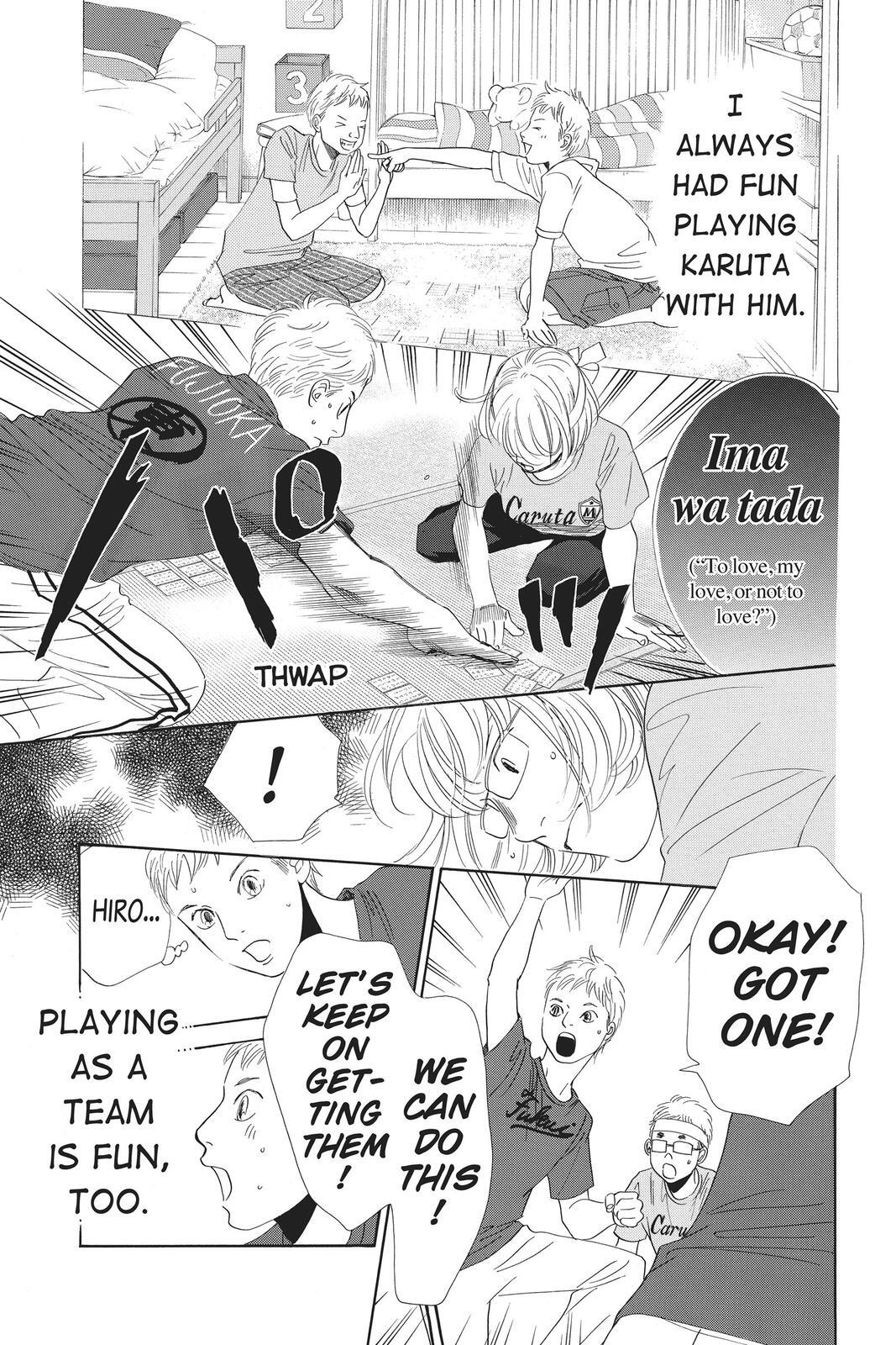 Read Chihayafuru Manga Online