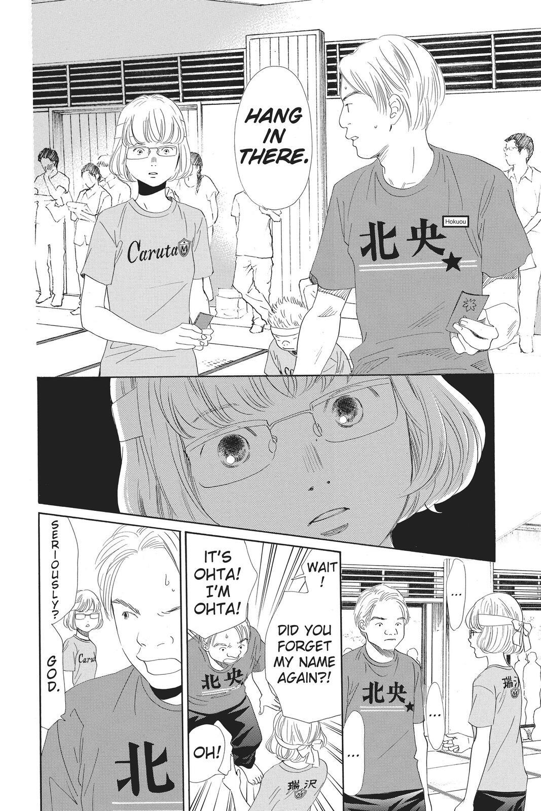 Read Chihayafuru Manga Online