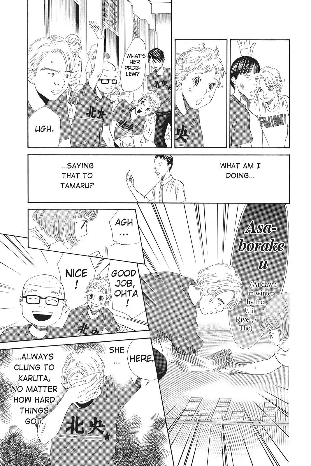 Read Chihayafuru Manga Online