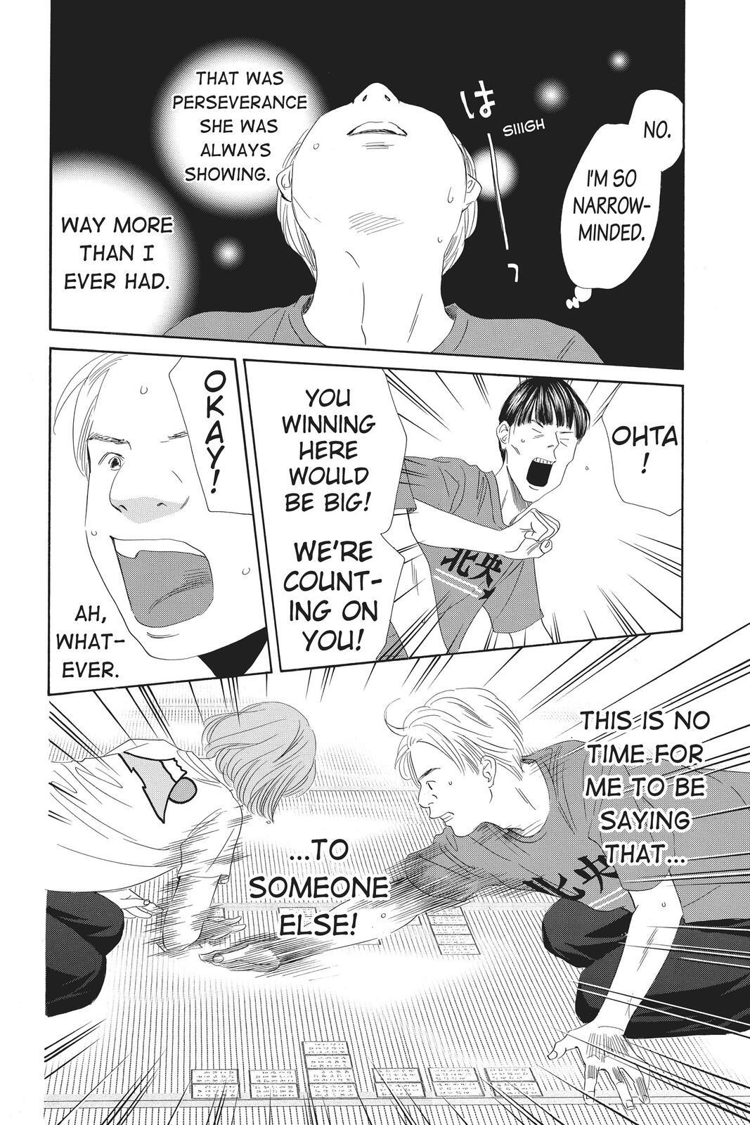 Read Chihayafuru Manga Online