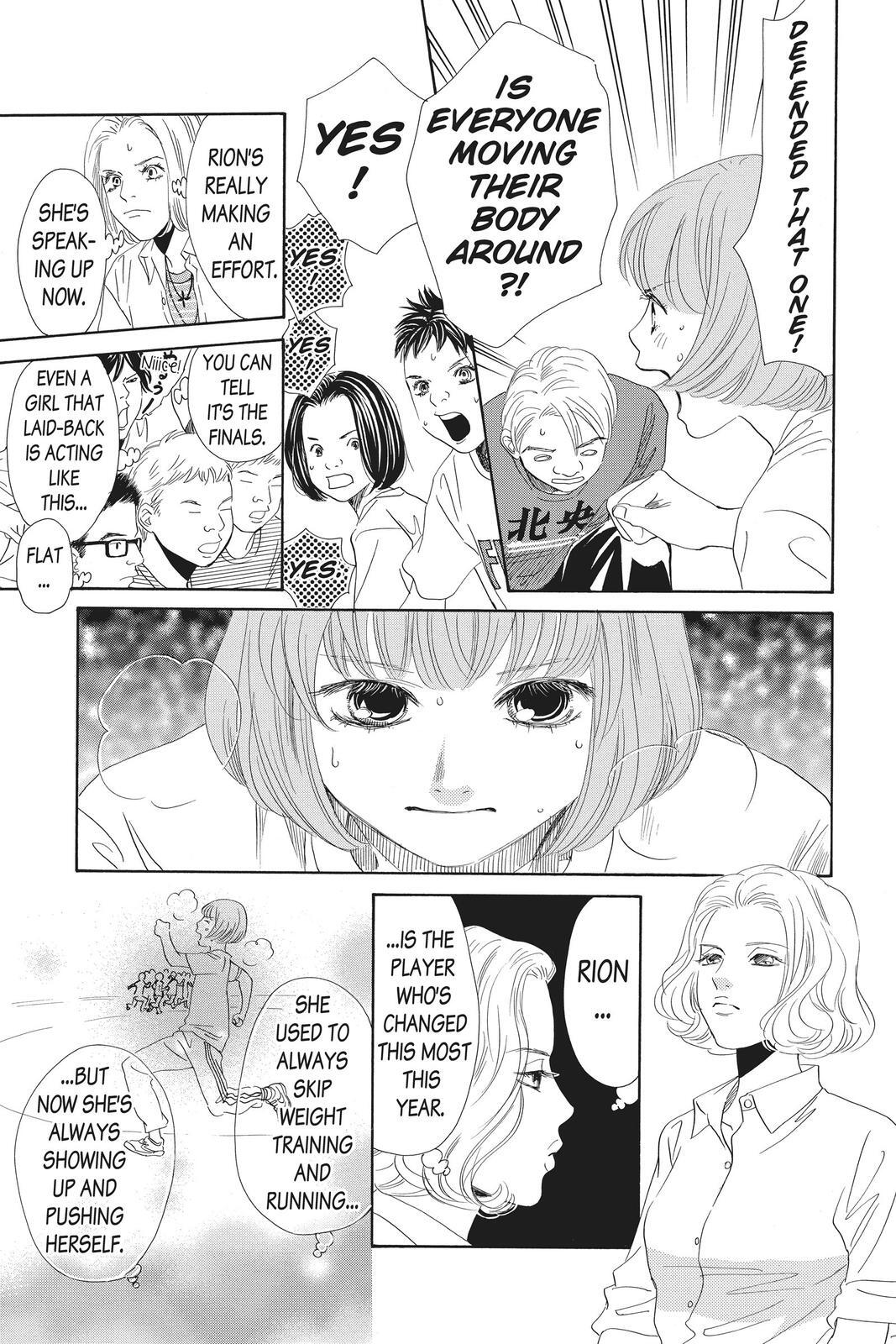 Read Chihayafuru Manga Online