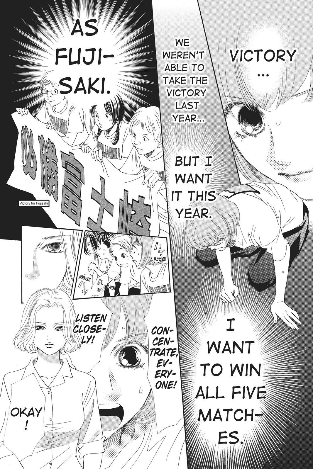 Read Chihayafuru Manga Online