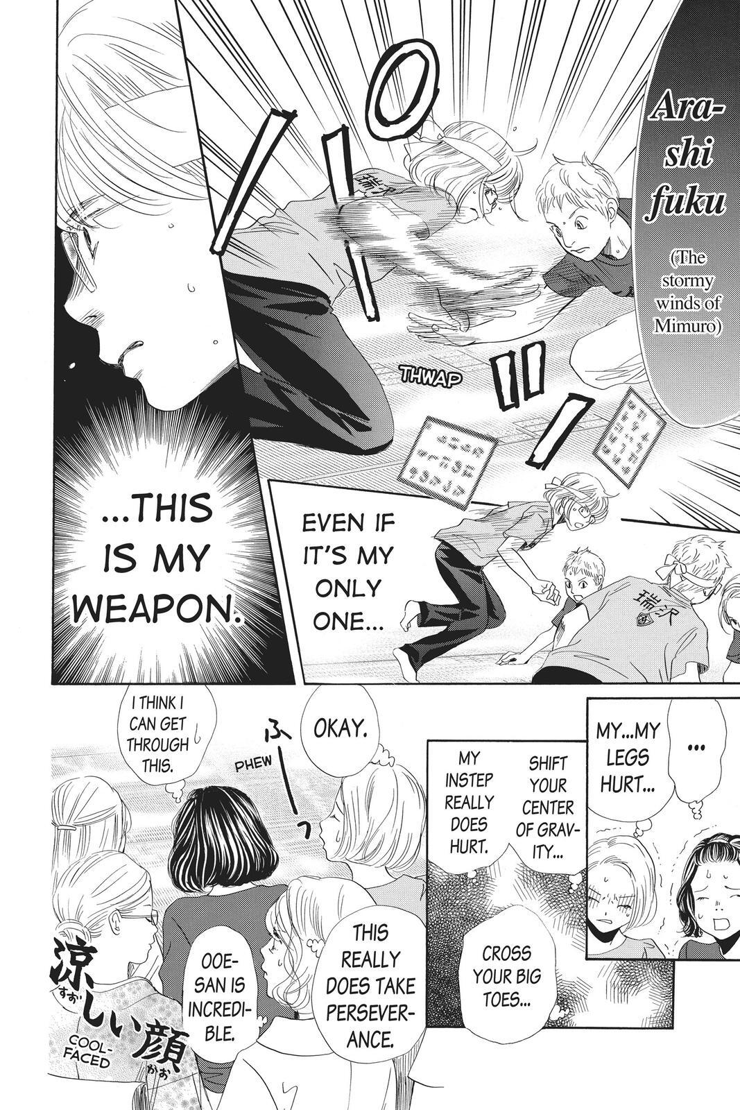 Read Chihayafuru Manga Online