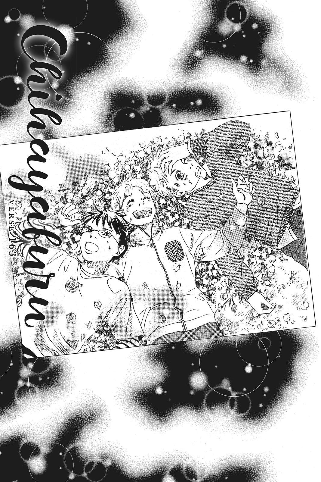 Read Chihayafuru Manga Online