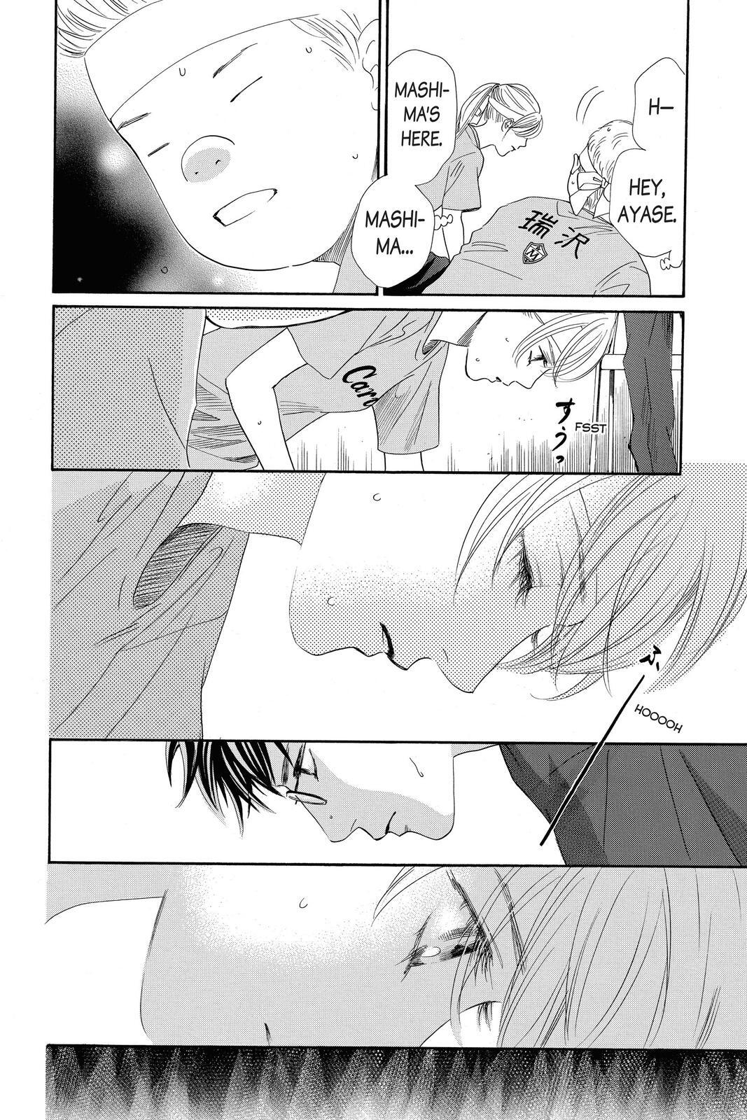 Read Chihayafuru Manga Online