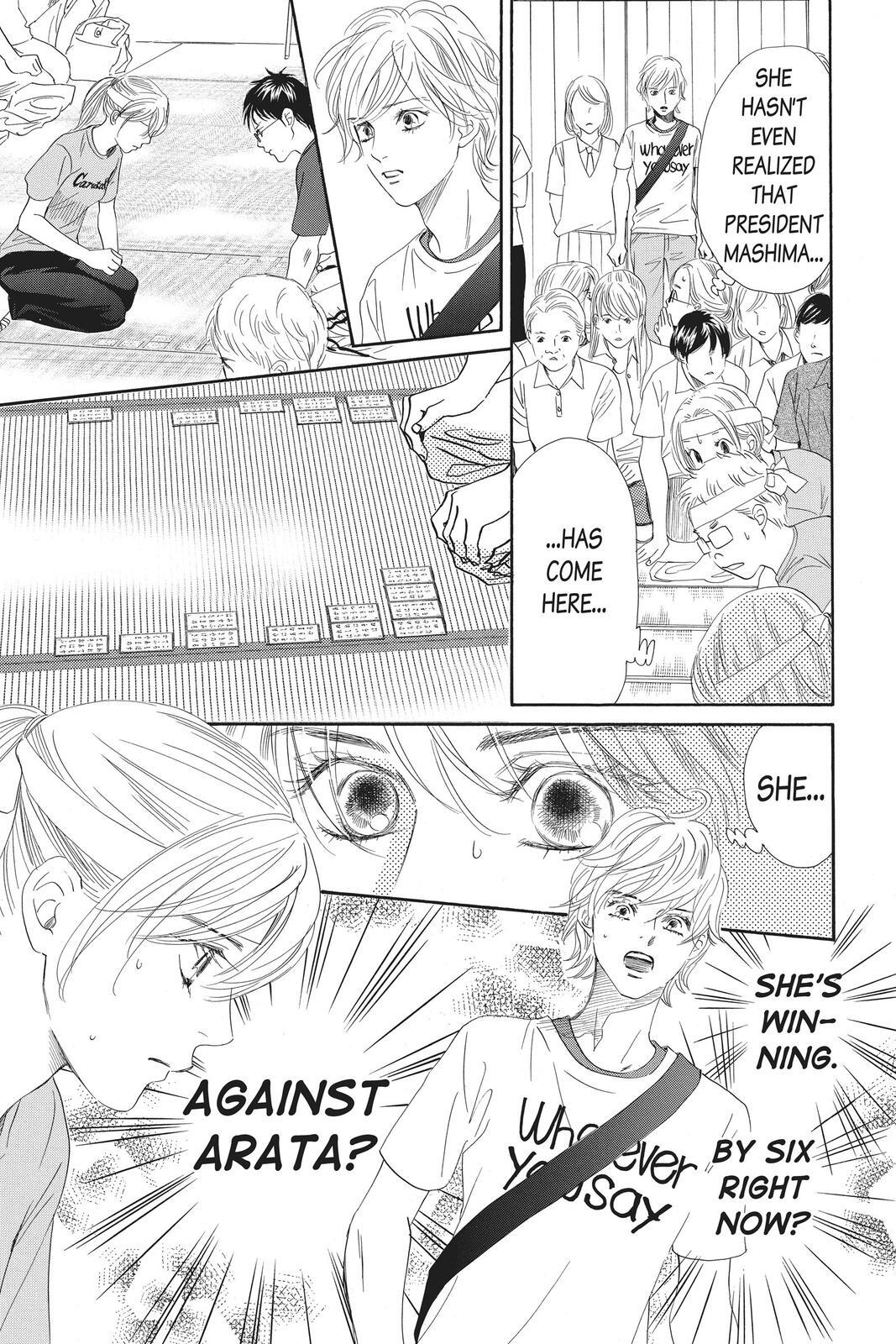 Read Chihayafuru Manga Online