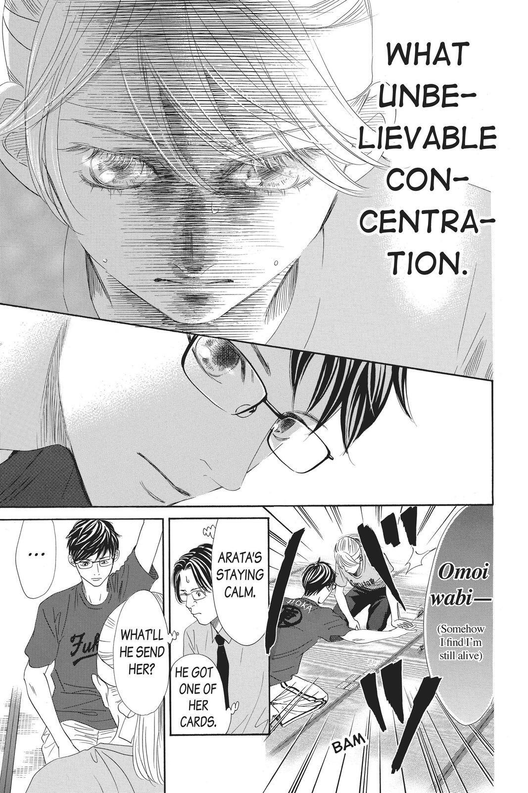 Read Chihayafuru Manga Online