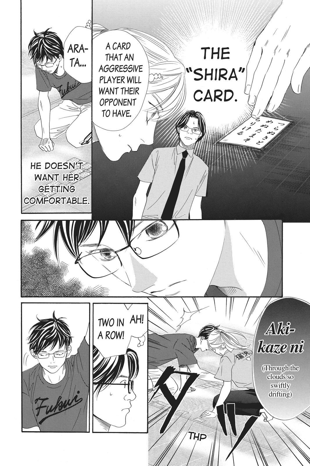 Read Chihayafuru Manga Online