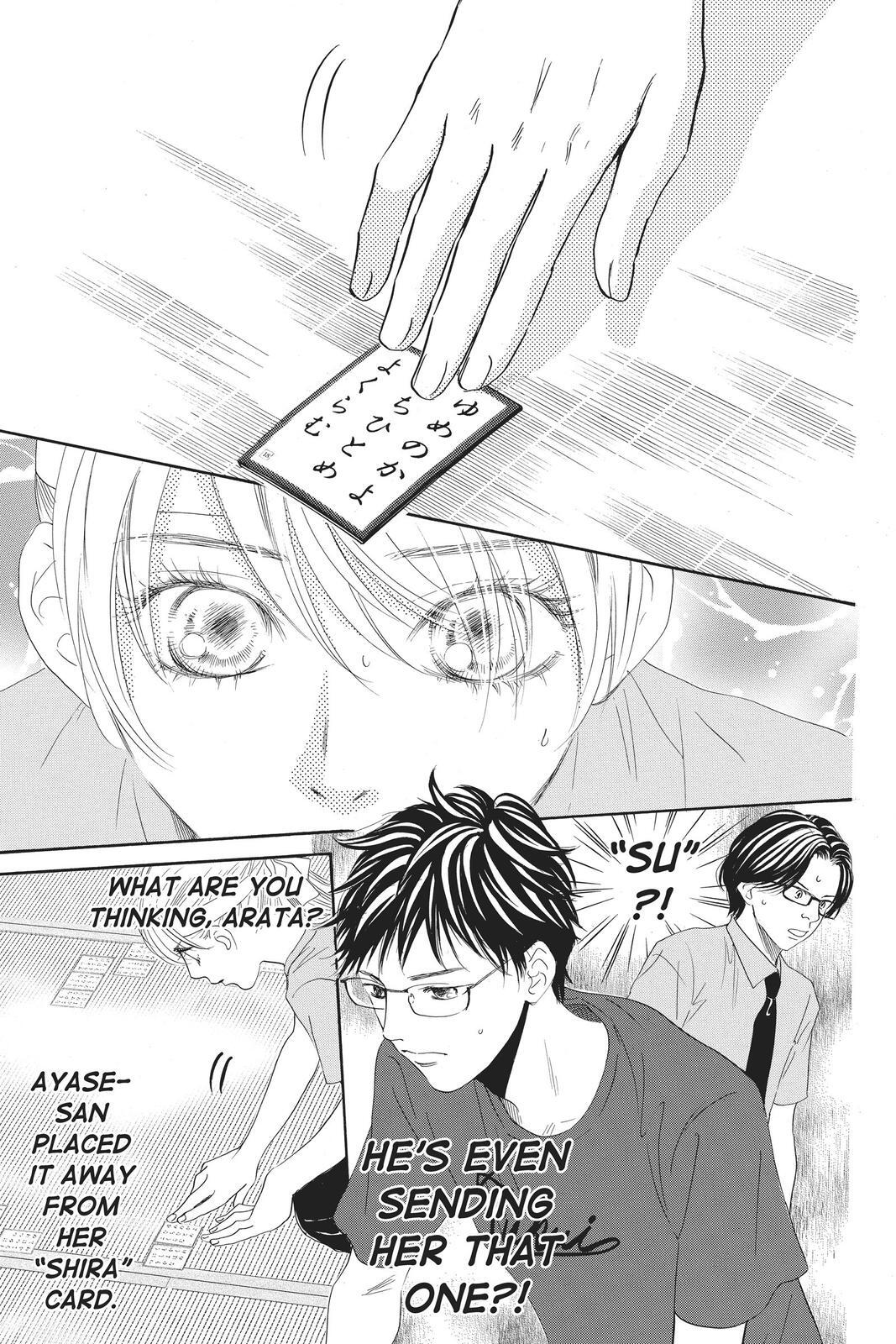 Read Chihayafuru Manga Online