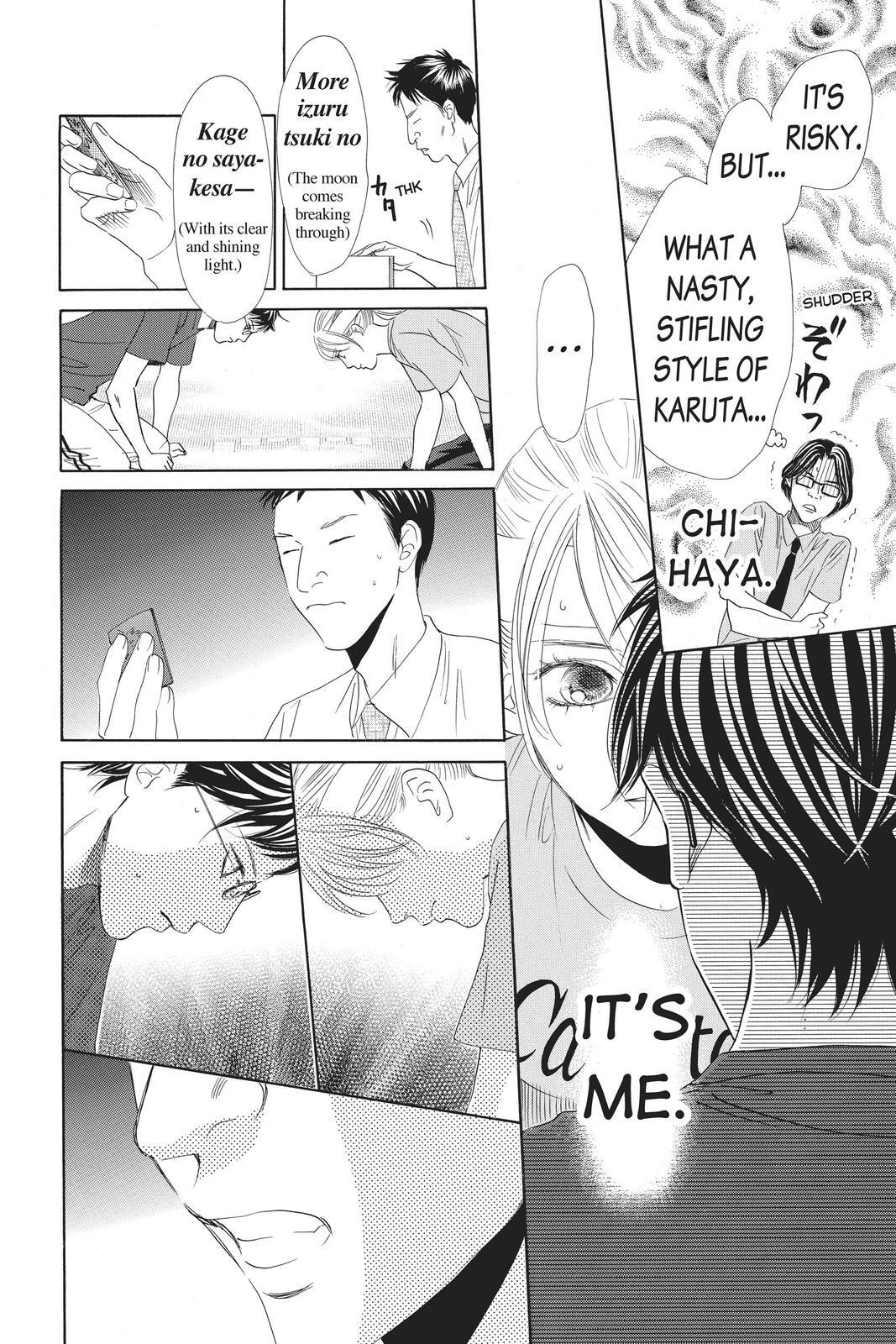 Read Chihayafuru Manga Online
