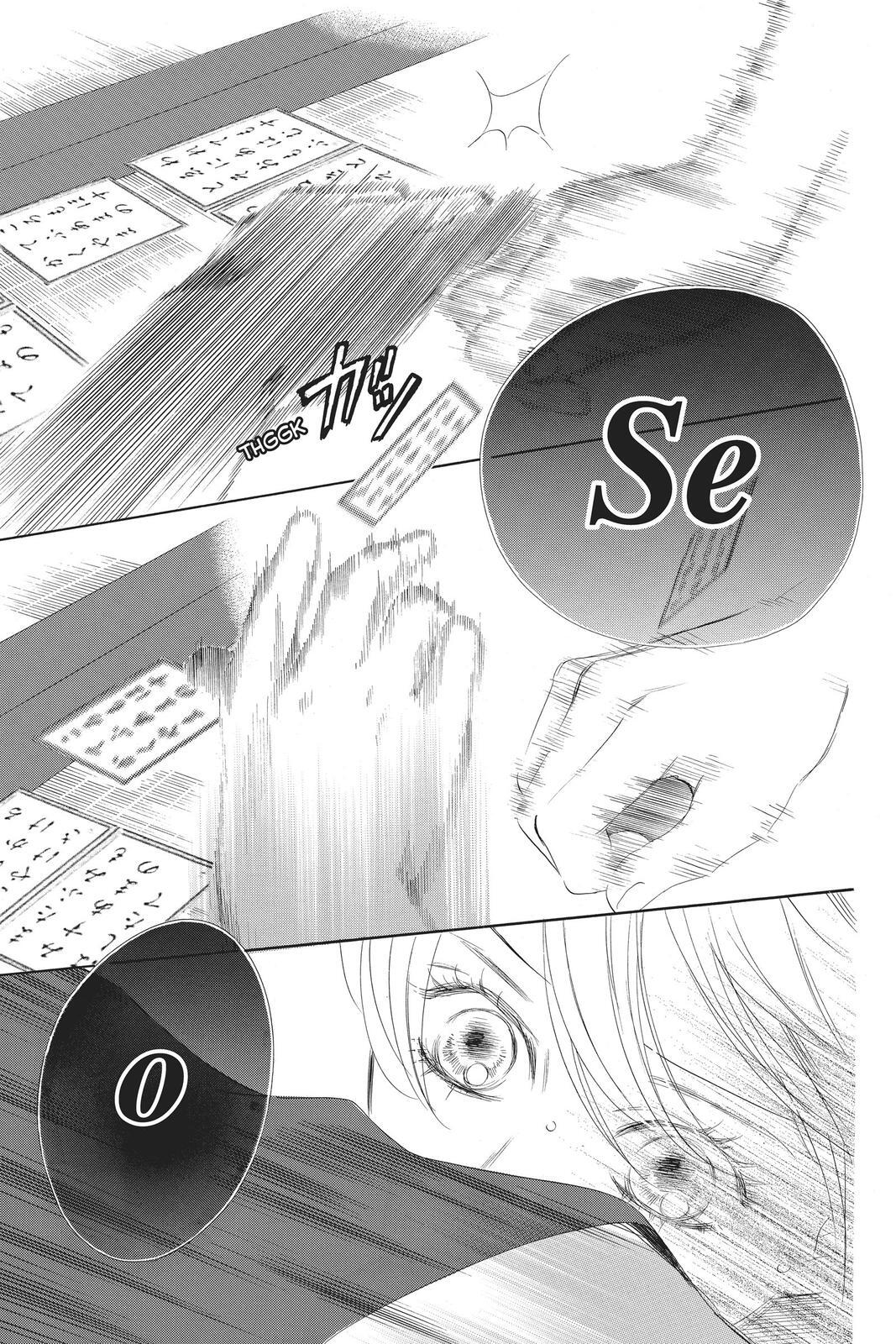 Read Chihayafuru Manga Online